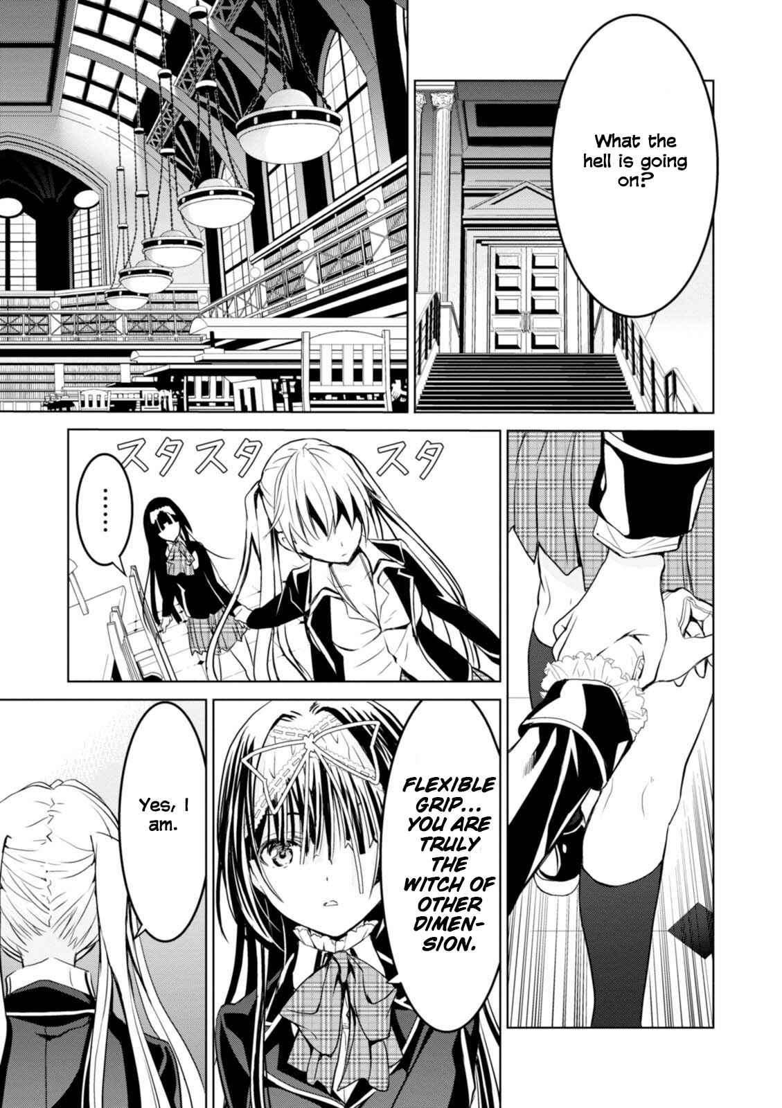 Page 15 Chapter 6 Trinity Seven: Liese Chronicle