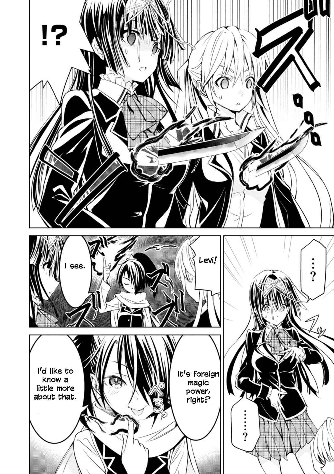Page 20 Chapter 6 Trinity Seven: Liese Chronicle