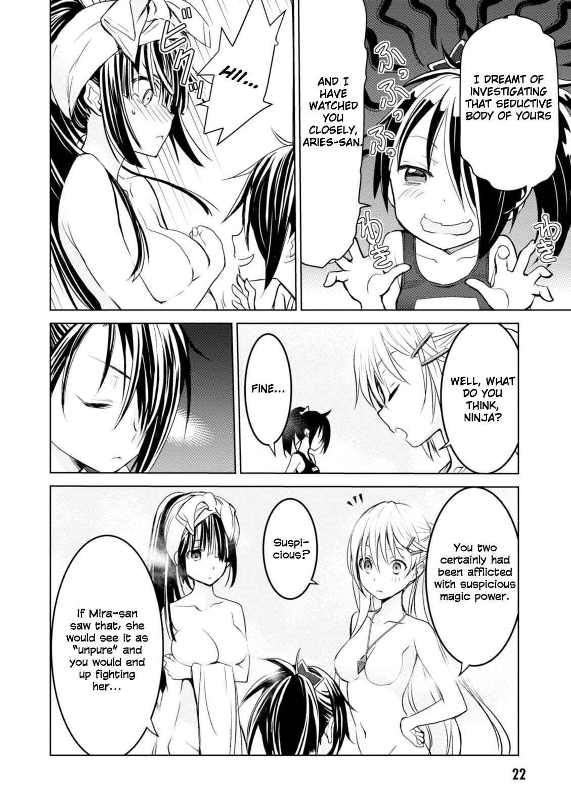 Page 22 Chapter 6 Trinity Seven: Liese Chronicle