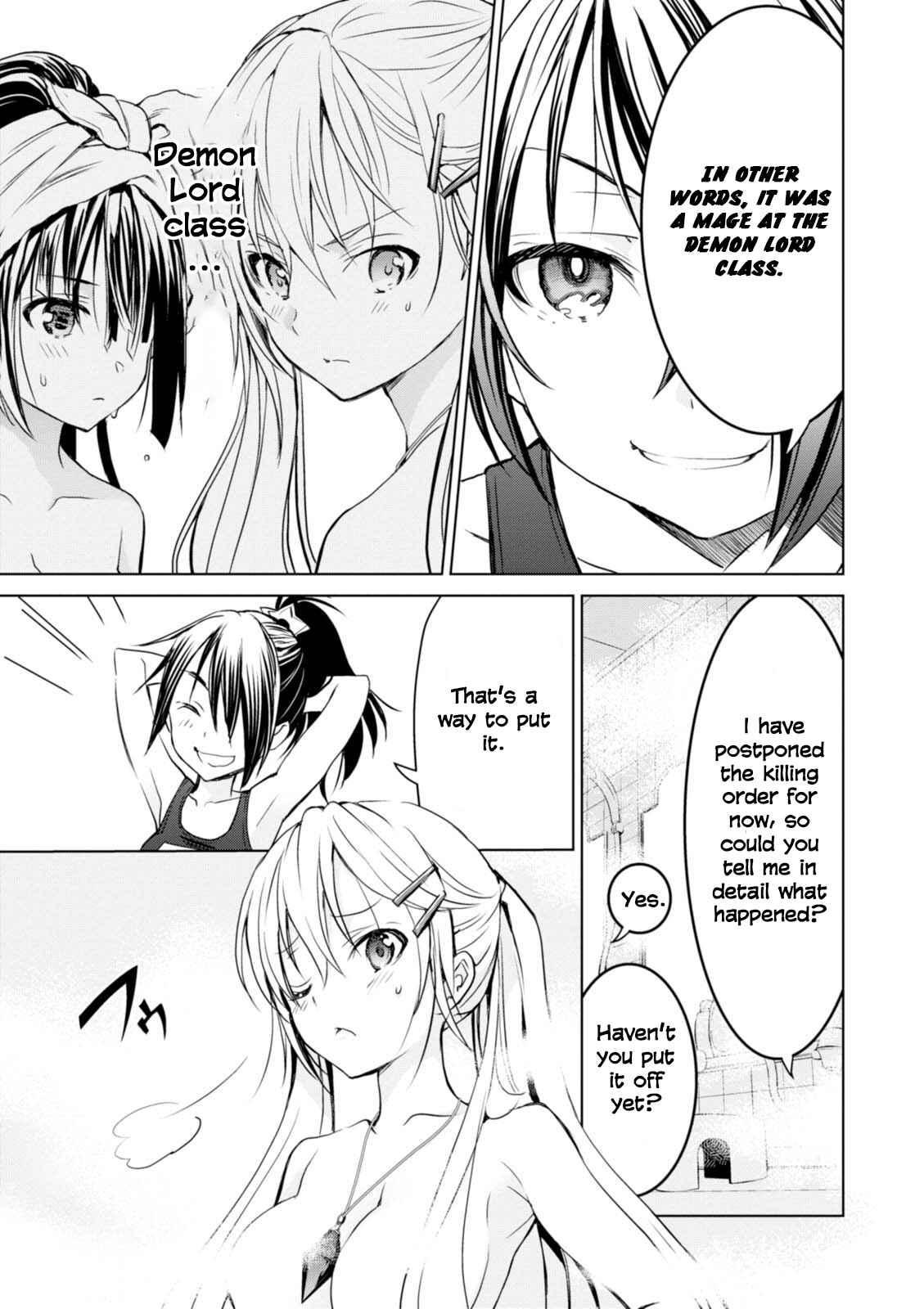 Page 23 Chapter 6 Trinity Seven: Liese Chronicle