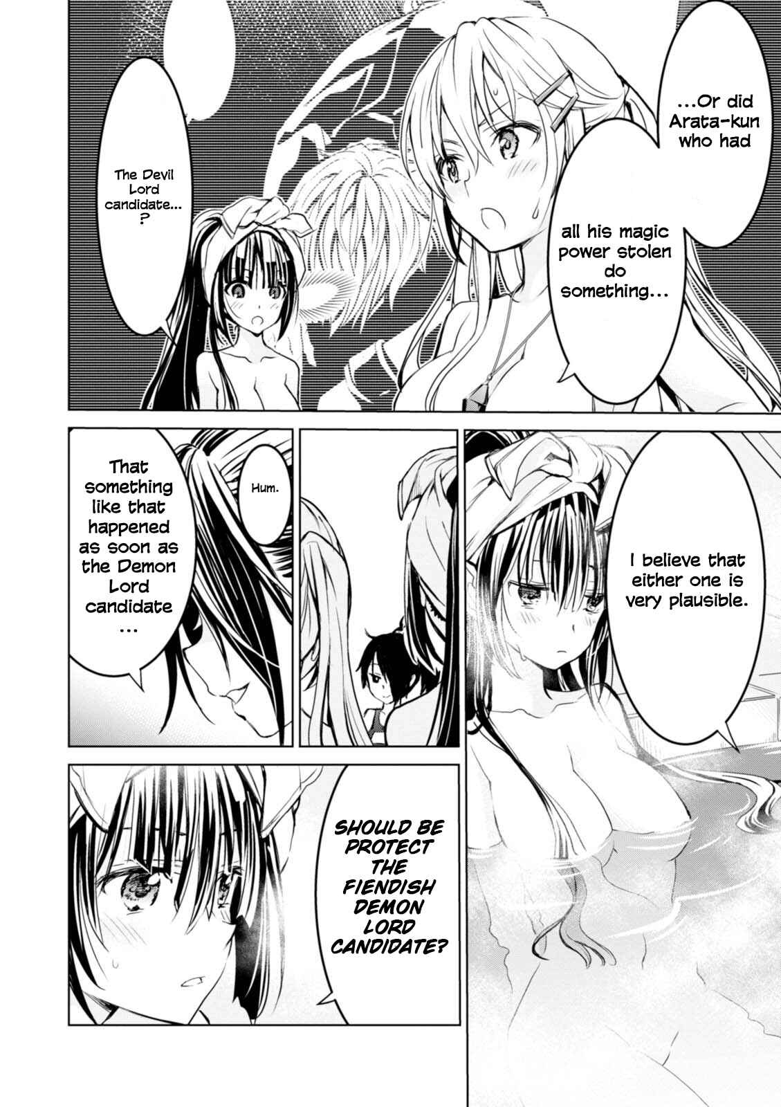 Page 26 Chapter 6 Trinity Seven: Liese Chronicle
