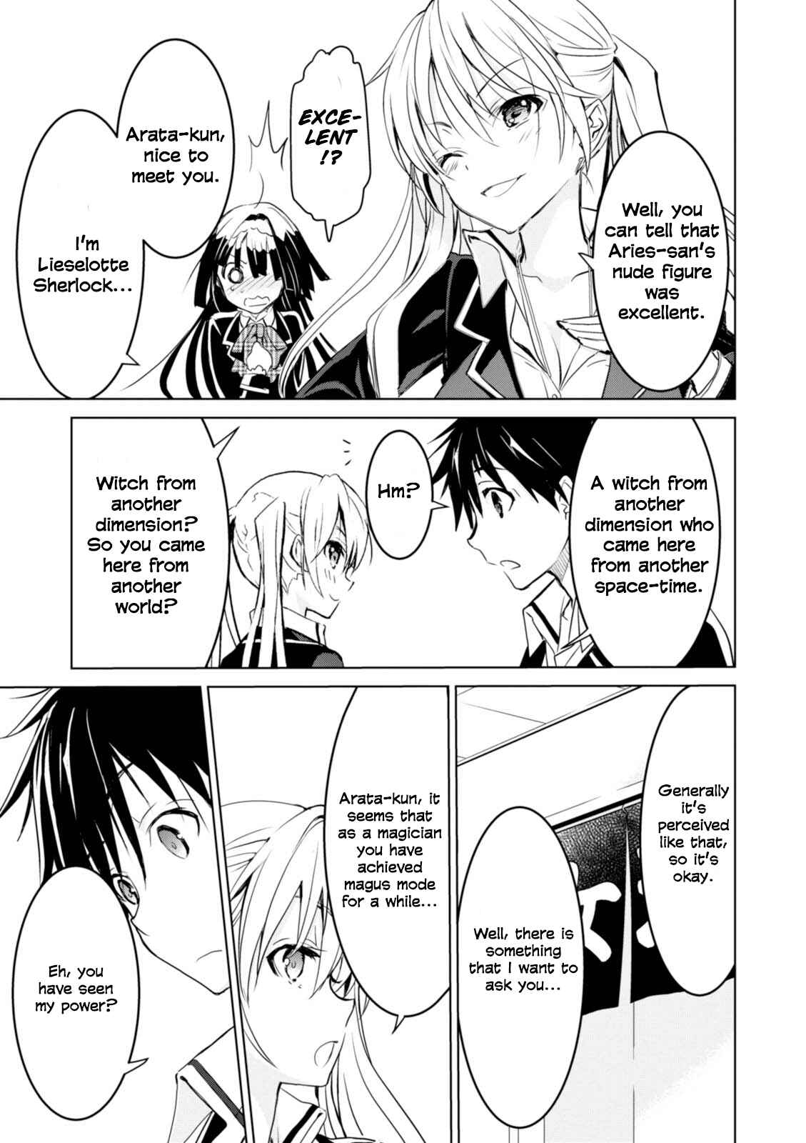 Page 31 Chapter 6 Trinity Seven: Liese Chronicle