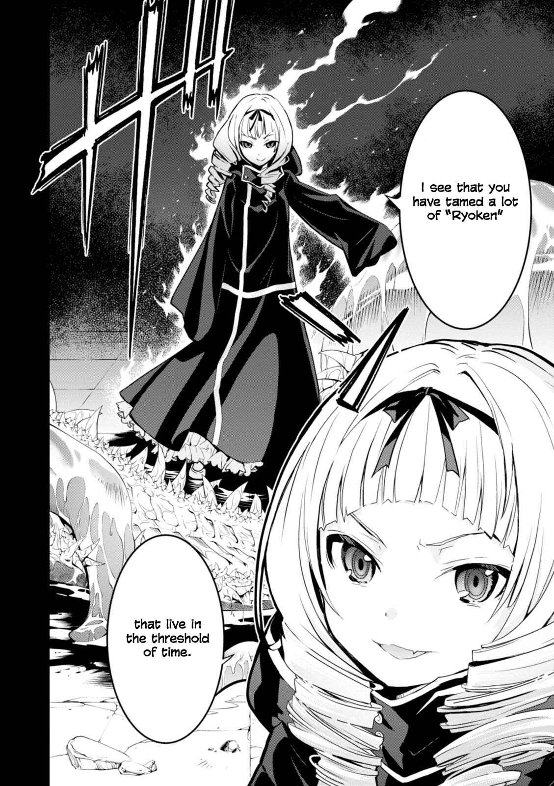 Page 36 Chapter 6 Trinity Seven: Liese Chronicle