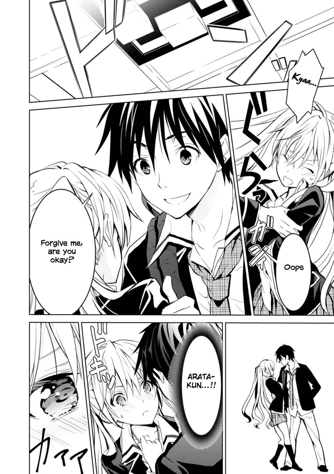 Page 8 Chapter 6 Trinity Seven: Liese Chronicle