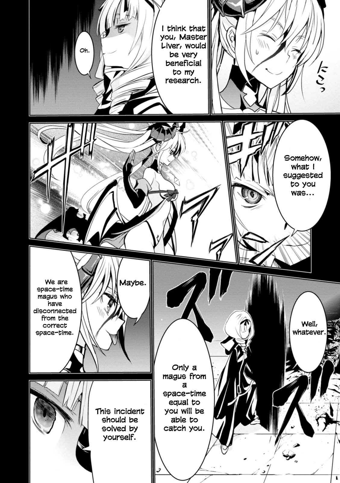 Page 12 Chapter 7 Trinity Seven: Liese Chronicle