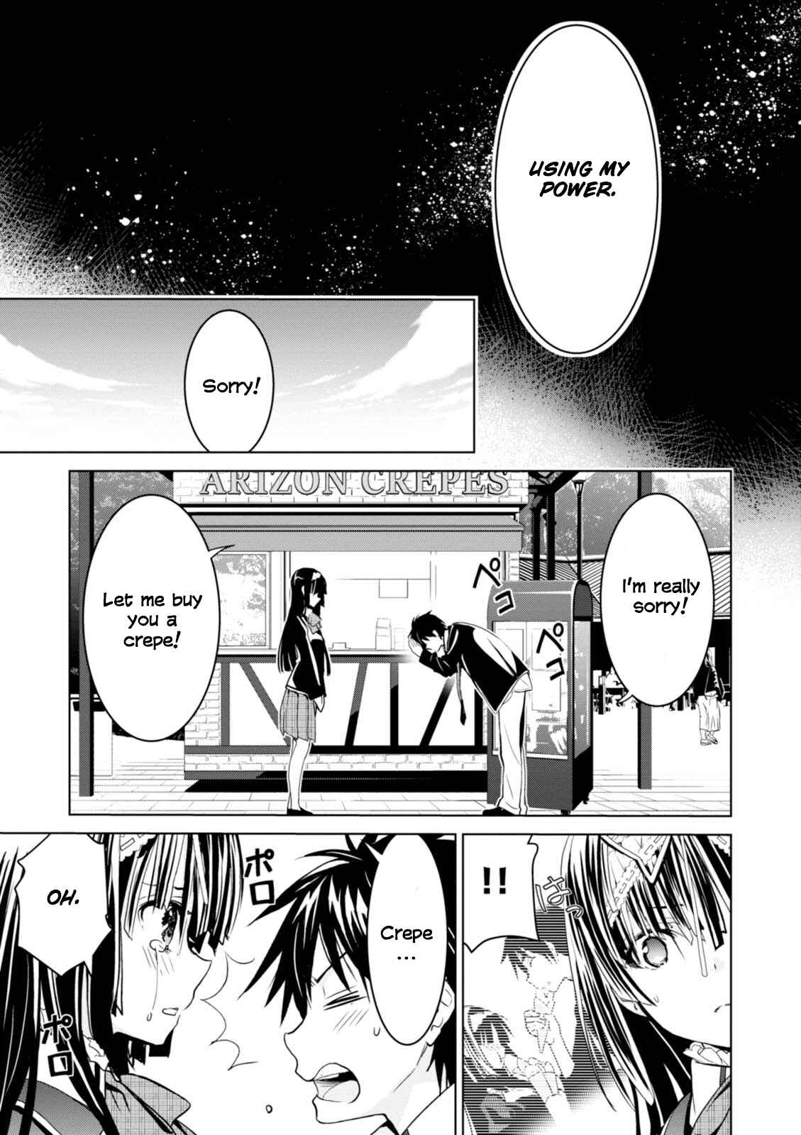 Page 15 Chapter 7 Trinity Seven: Liese Chronicle