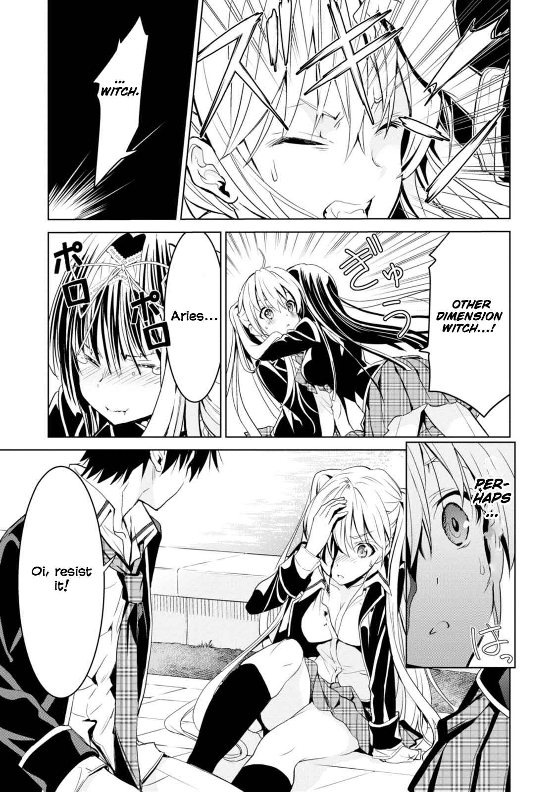 Page 21 Chapter 7 Trinity Seven: Liese Chronicle
