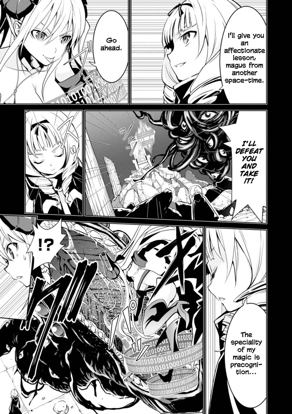 Page 3 Chapter 7 Trinity Seven: Liese Chronicle