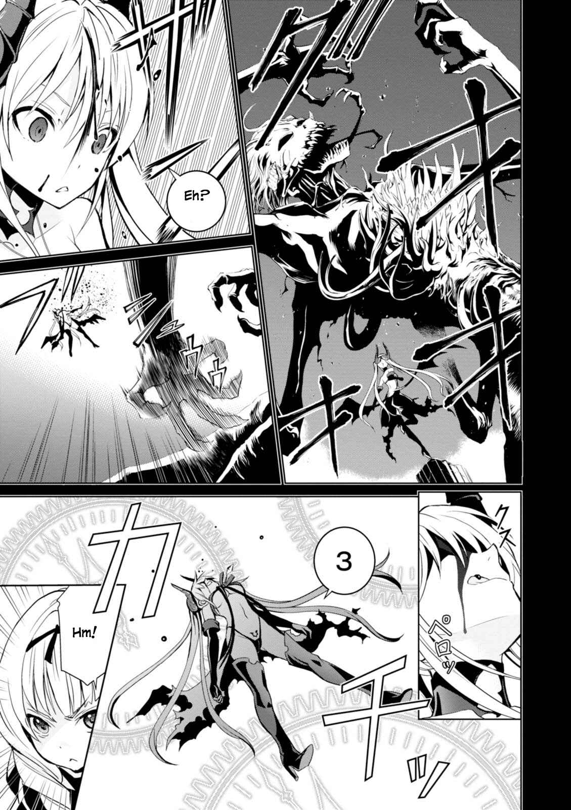 Page 7 Chapter 7 Trinity Seven: Liese Chronicle