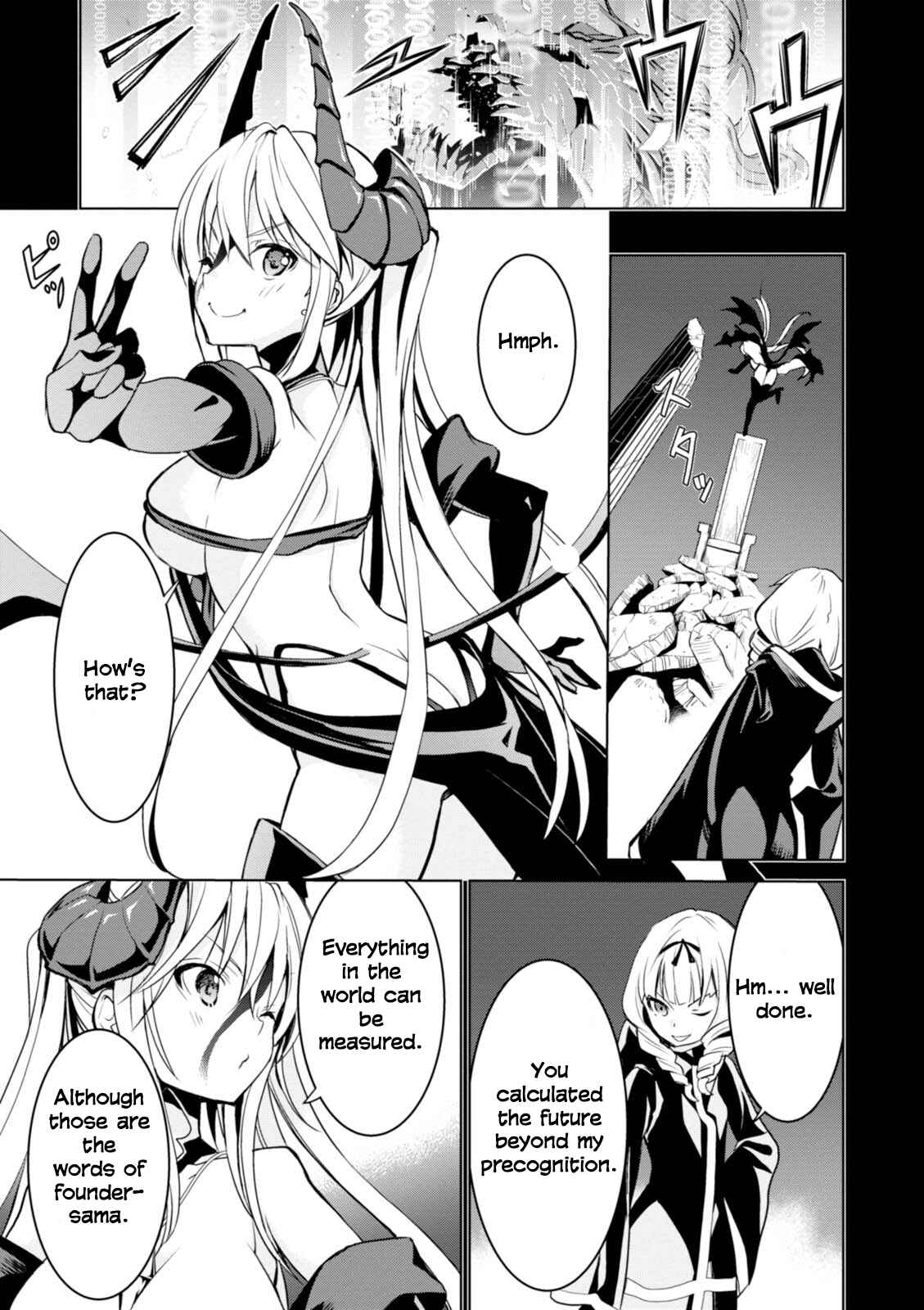 Page 9 Chapter 7 Trinity Seven: Liese Chronicle