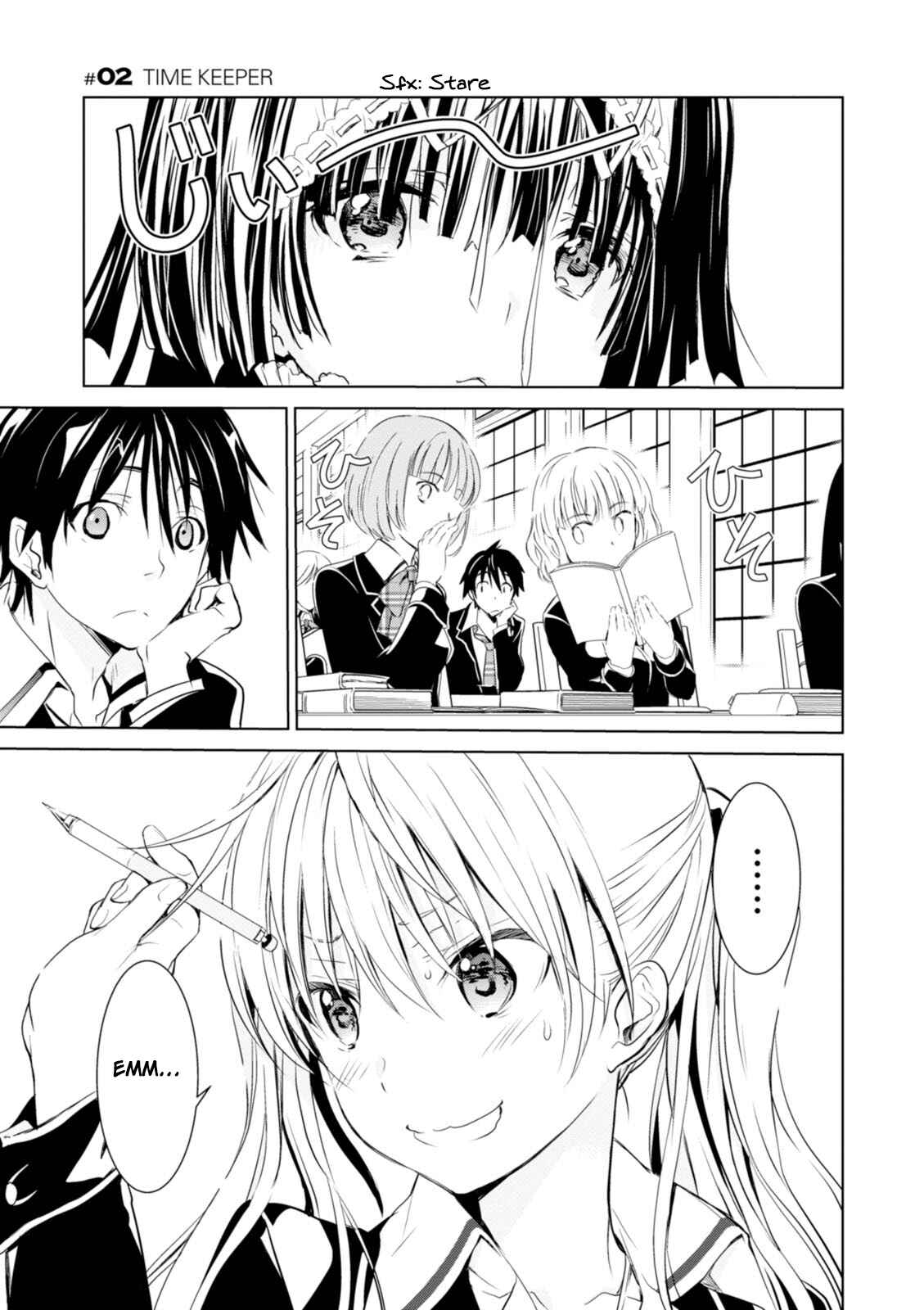 Page 1 Chapter 2 Trinity Seven: Liese Chronicle