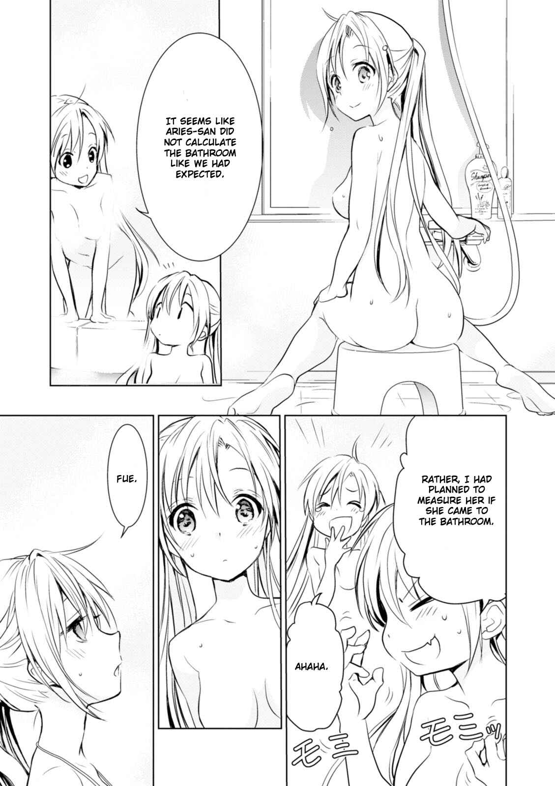 Page 13 Chapter 2 Trinity Seven: Liese Chronicle