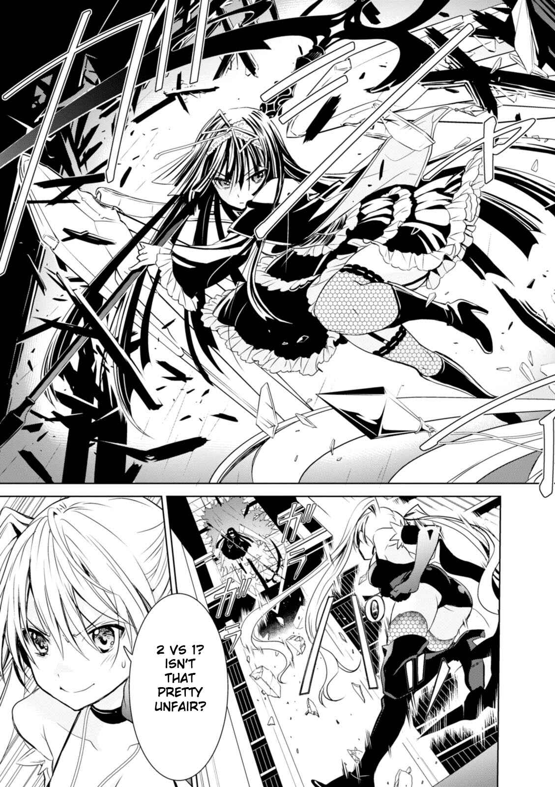 Page 23 Chapter 2 Trinity Seven: Liese Chronicle