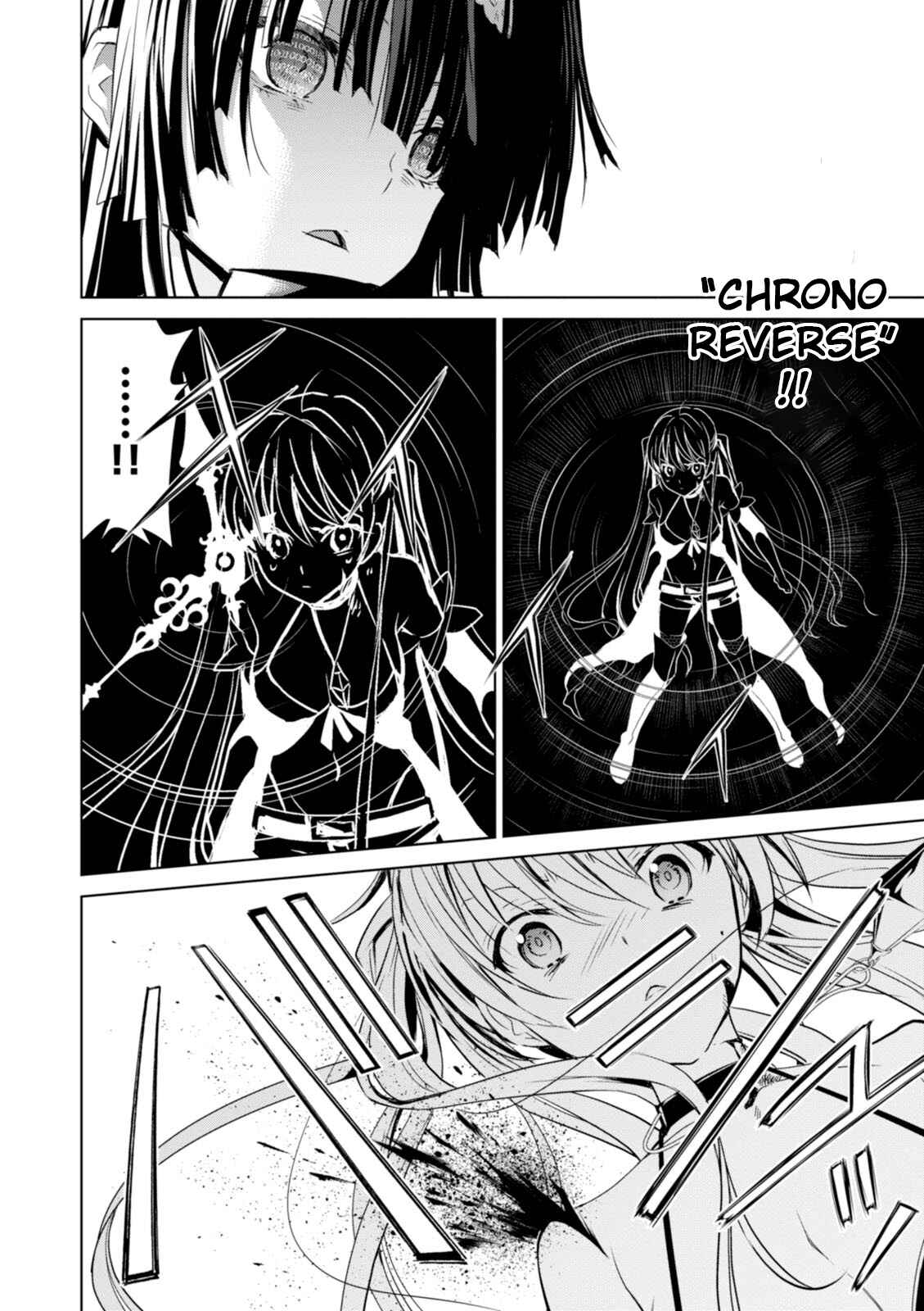 Page 24 Chapter 2 Trinity Seven: Liese Chronicle