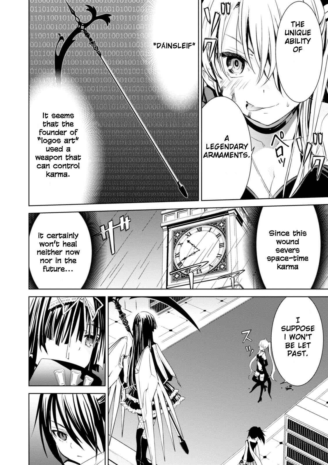 Page 26 Chapter 2 Trinity Seven: Liese Chronicle