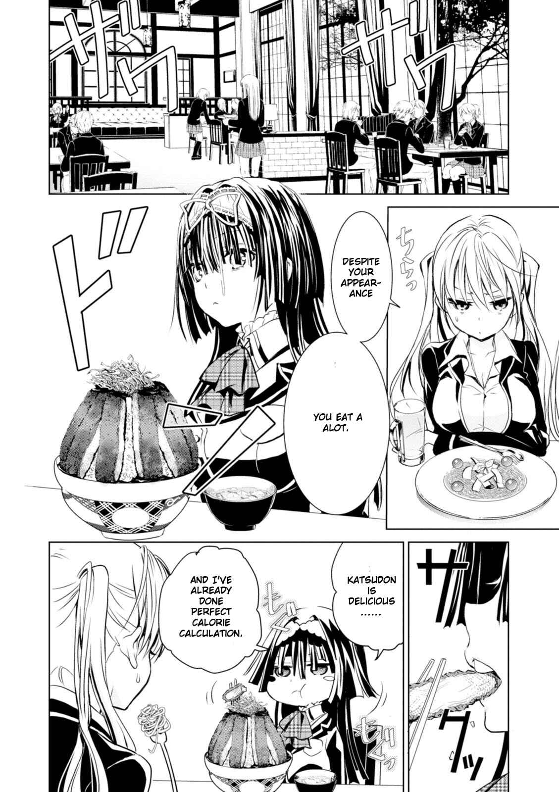 Page 4 Chapter 2 Trinity Seven: Liese Chronicle