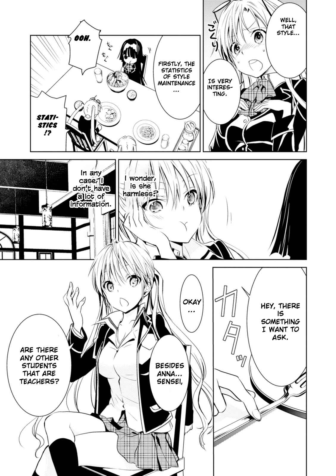 Page 5 Chapter 2 Trinity Seven: Liese Chronicle