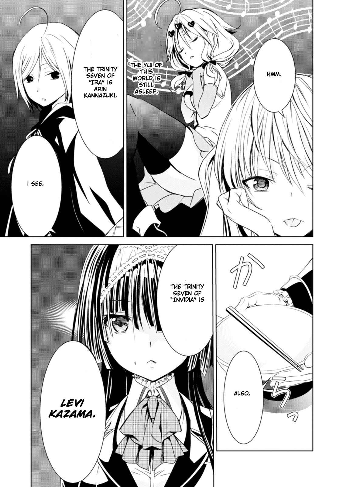 Page 7 Chapter 2 Trinity Seven: Liese Chronicle