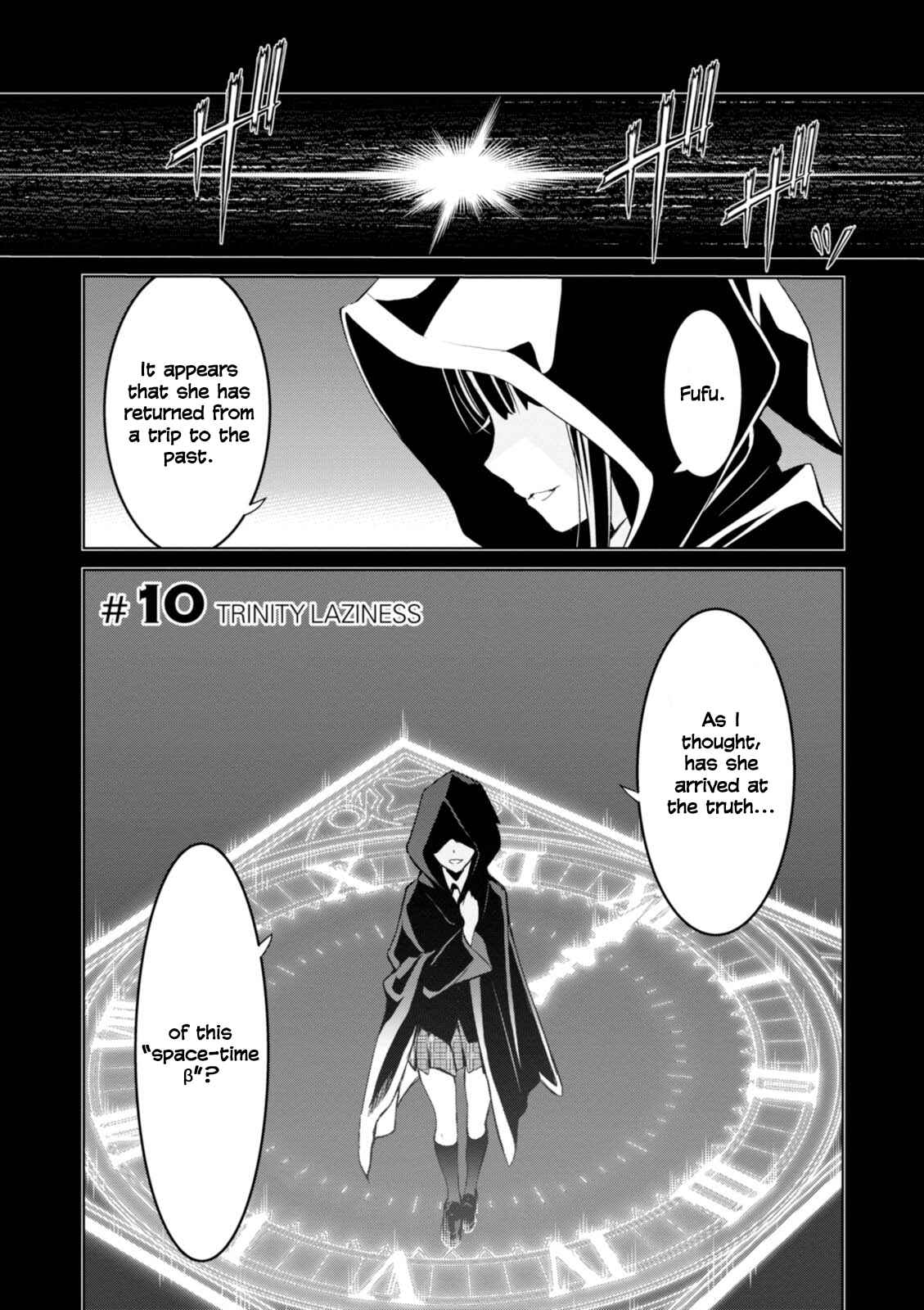 Page 1 Chapter 10 Trinity Seven: Liese Chronicle