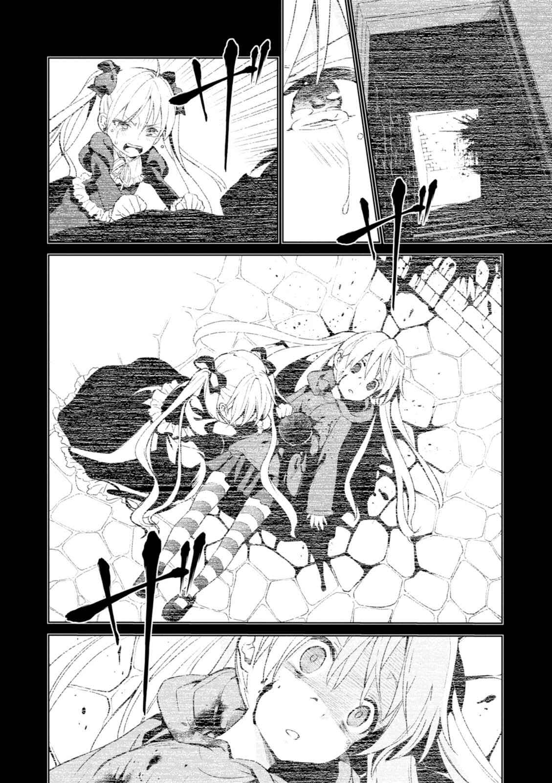 Page 10 Chapter 10 Trinity Seven: Liese Chronicle