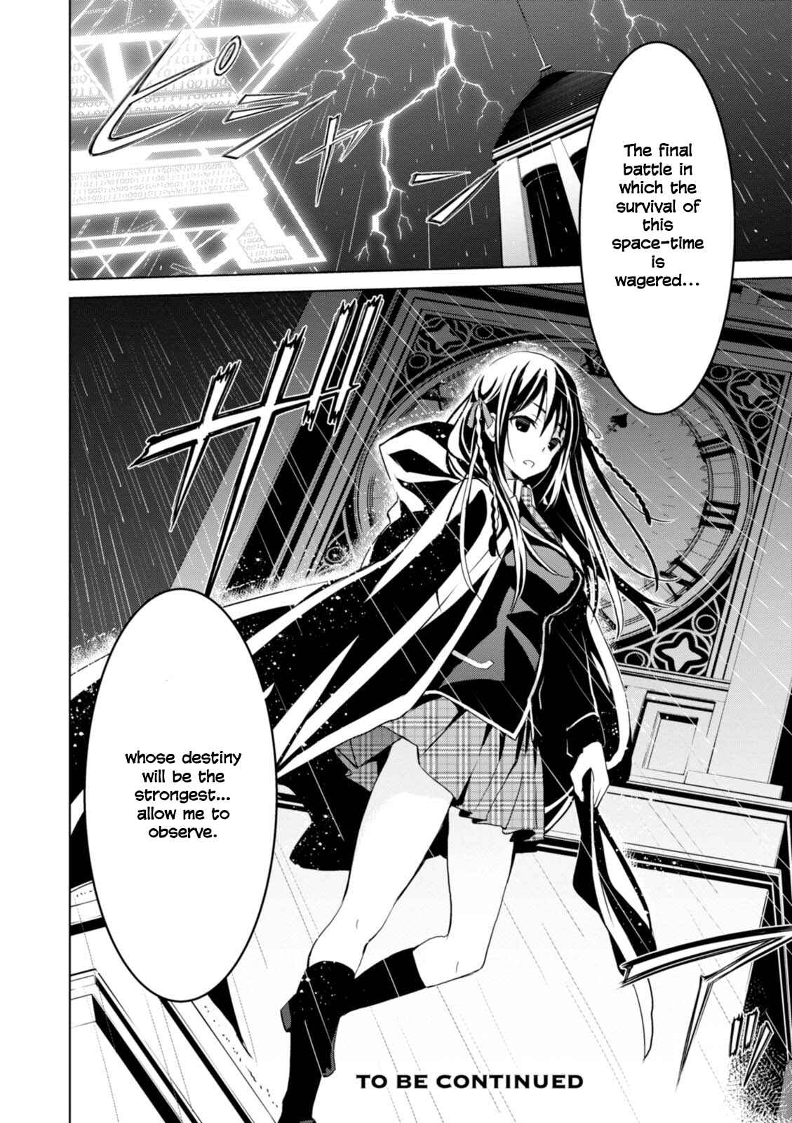 Page 31 Chapter 10 Trinity Seven: Liese Chronicle
