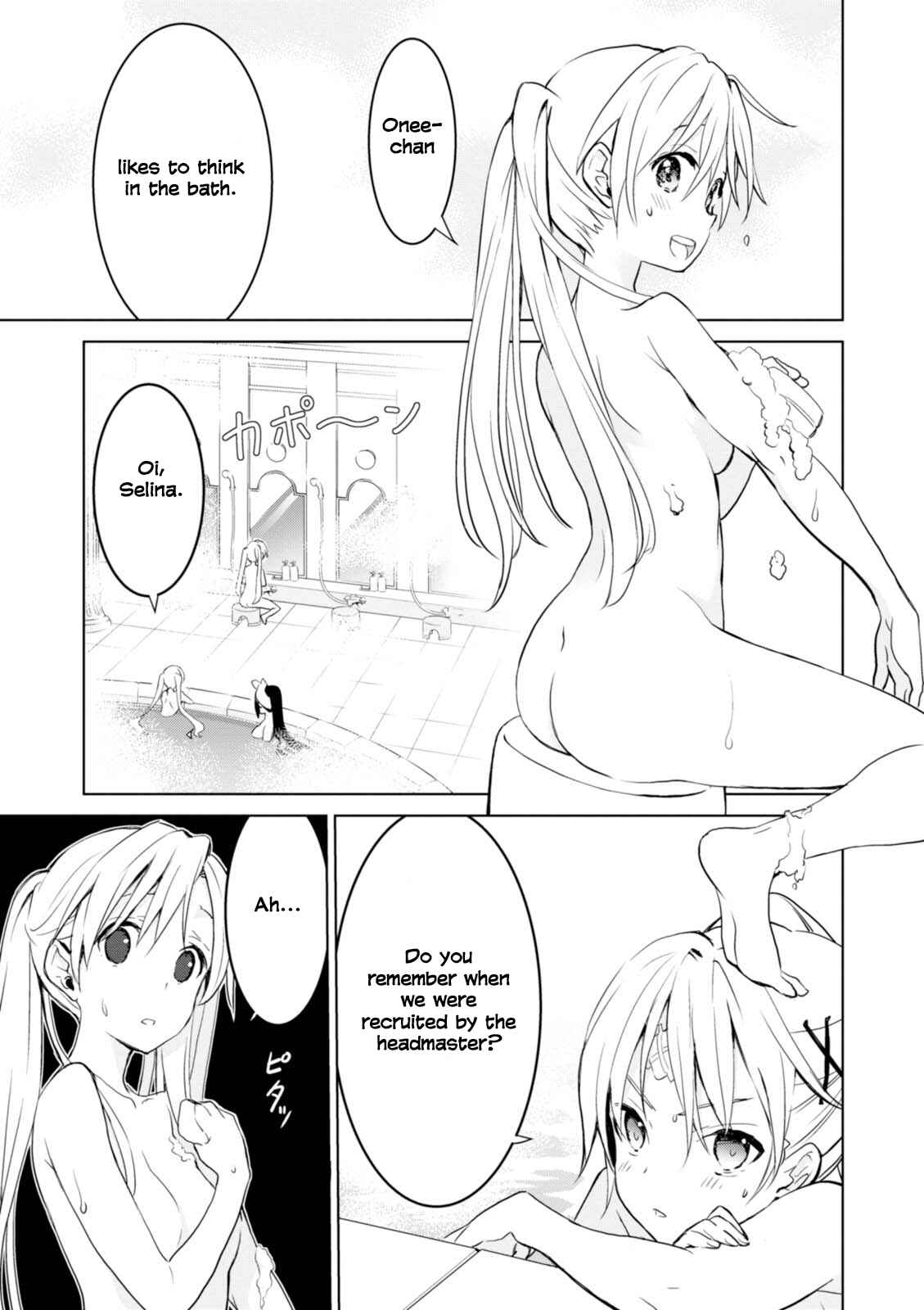 Page 7 Chapter 10 Trinity Seven: Liese Chronicle