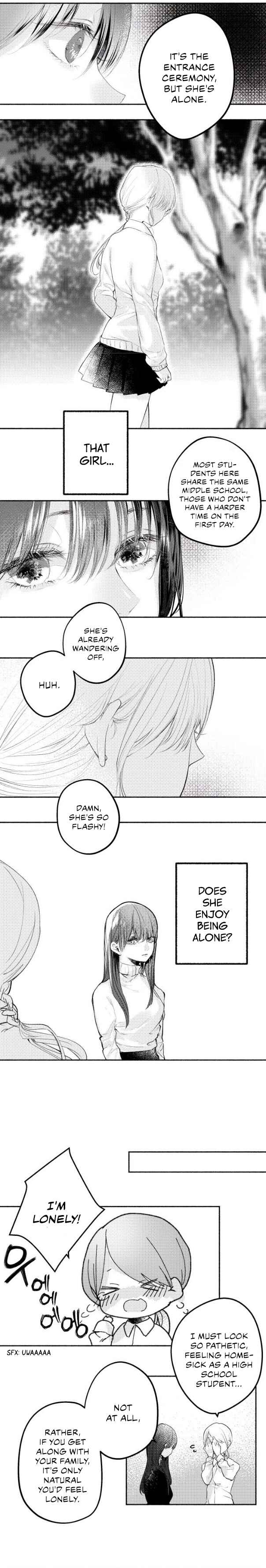 Page 7 Chapter 20 Hisokana Hana Emi