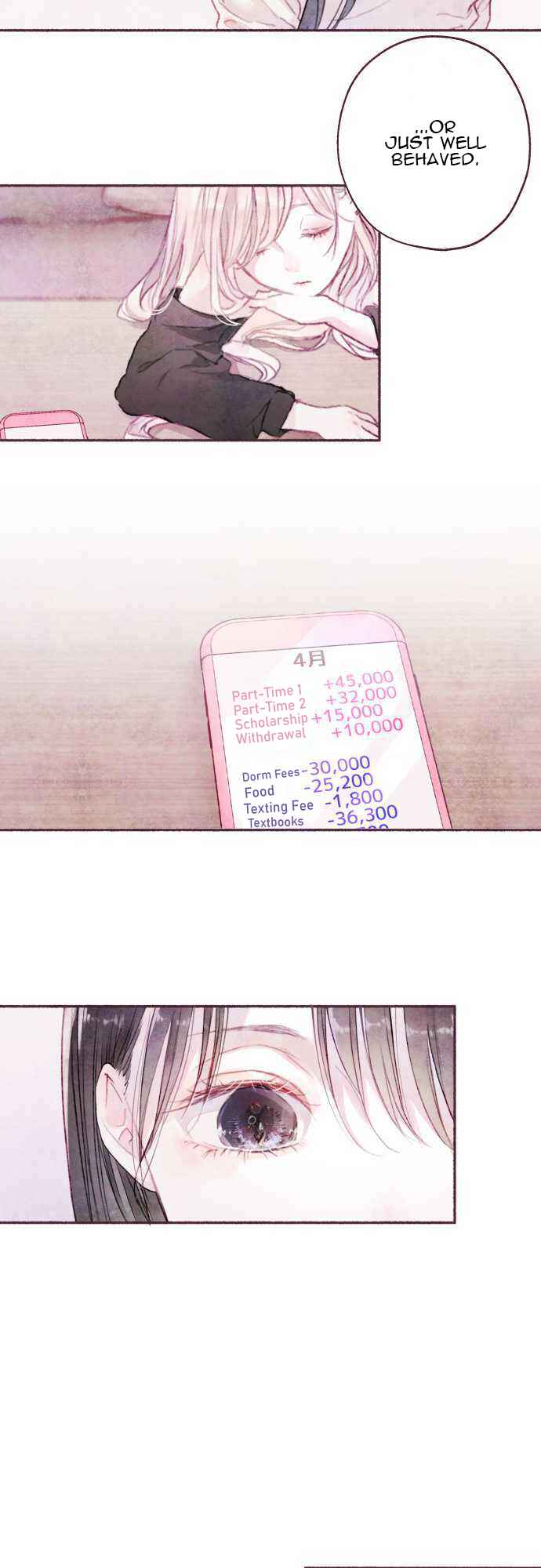 Page 12 Chapter 11 Hisokana Hana Emi