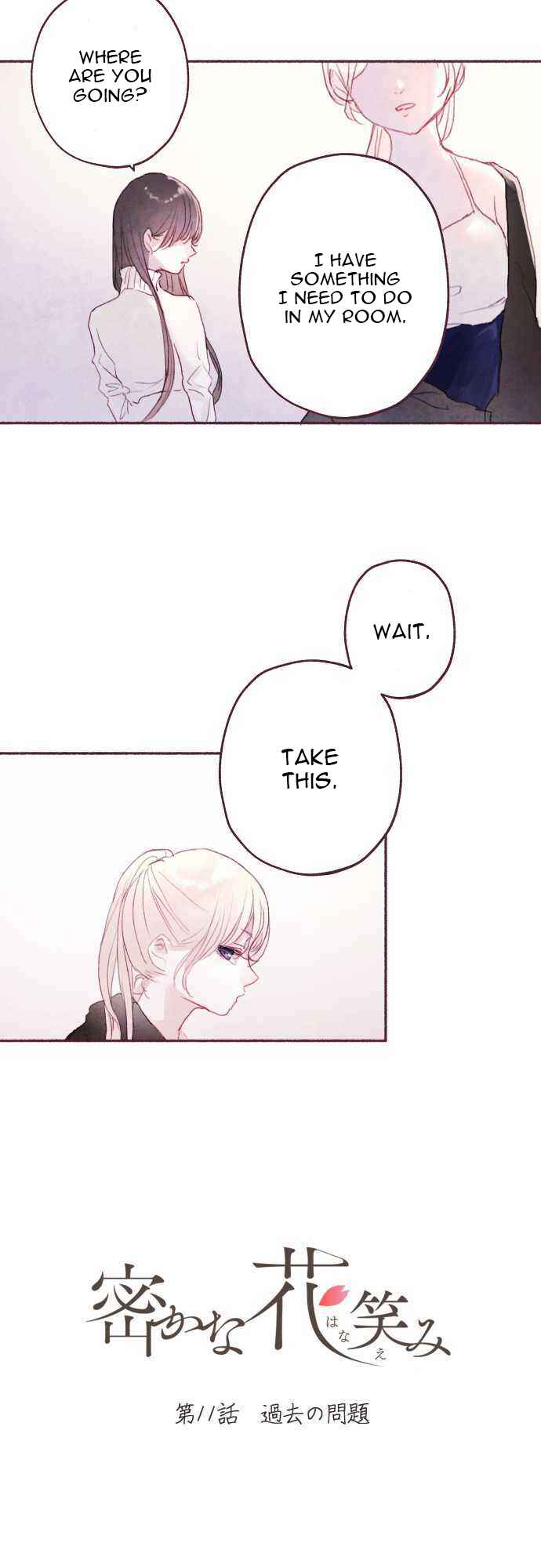 Page 3 Chapter 11 Hisokana Hana Emi