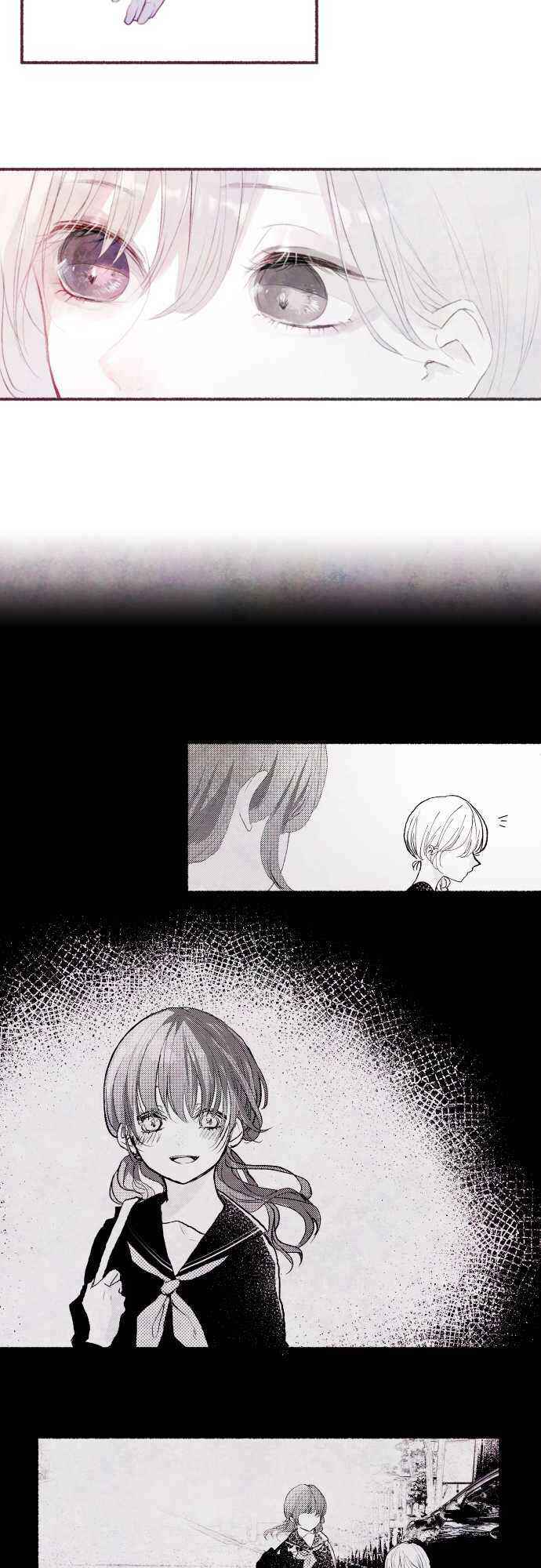 Page 5 Chapter 13 Hisokana Hana Emi