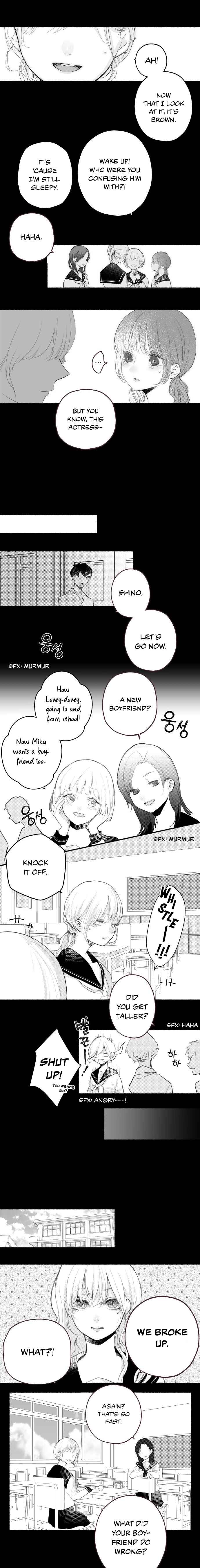 Page 3 Chapter 15 Hisokana Hana Emi
