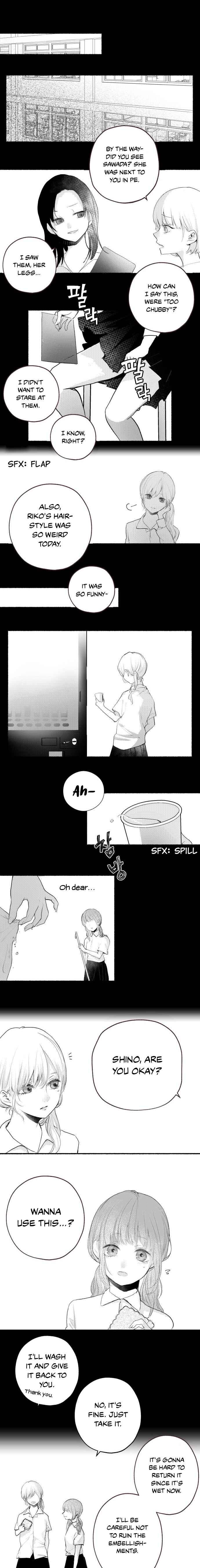 Page 5 Chapter 15 Hisokana Hana Emi