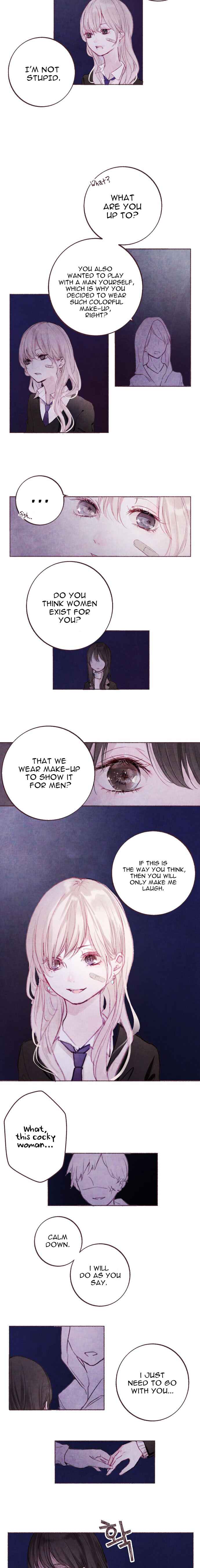 Page 2 Chapter 6 Hisokana Hana Emi