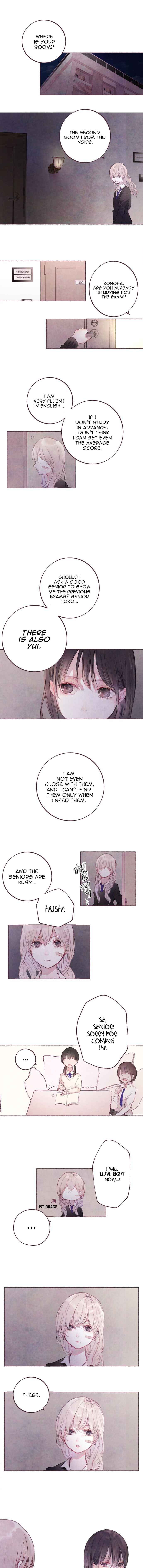 Page 5 Chapter 6 Hisokana Hana Emi