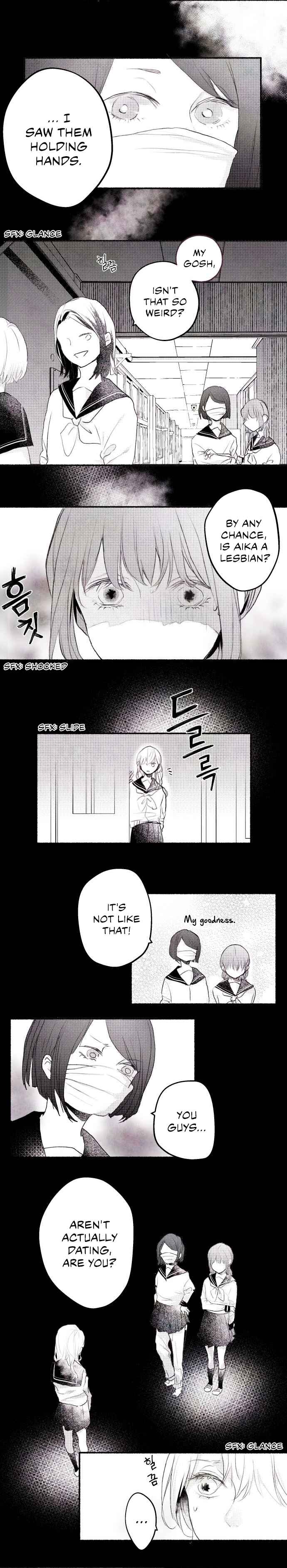 Page 4 Chapter 18 Hisokana Hana Emi