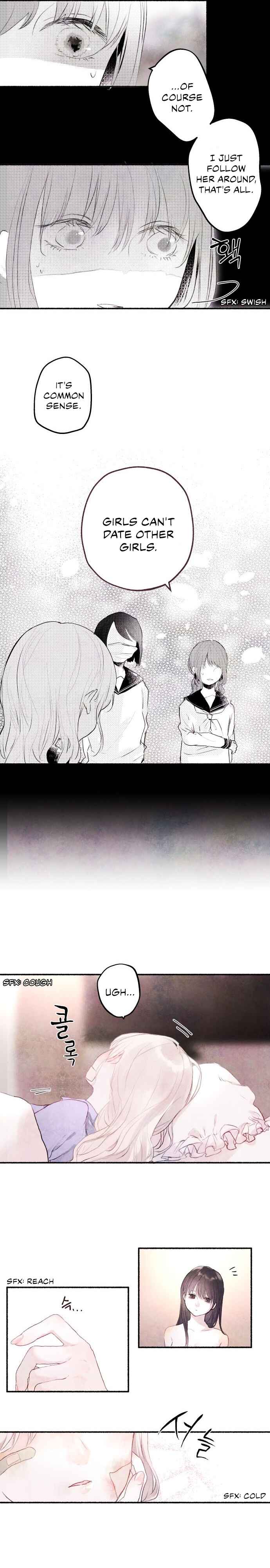 Page 5 Chapter 18 Hisokana Hana Emi