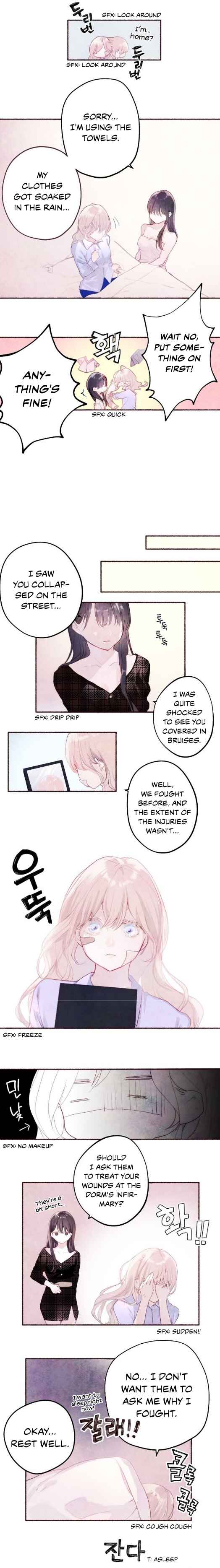Page 2 Chapter 19 Hisokana Hana Emi