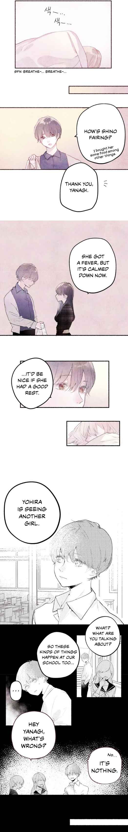 Page 3 Chapter 19 Hisokana Hana Emi