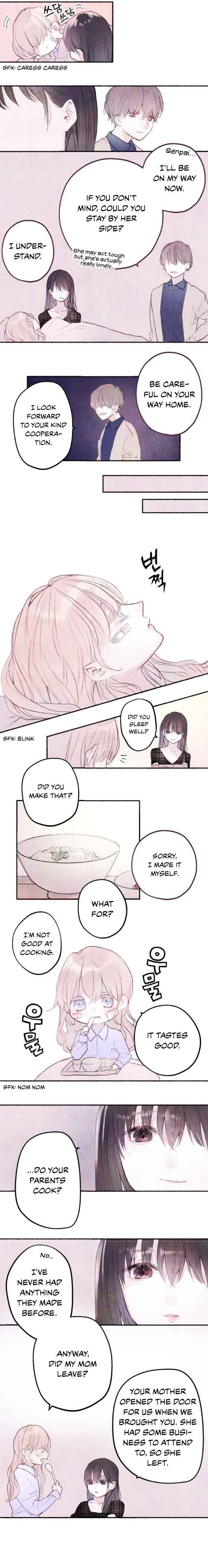 Page 6 Chapter 19 Hisokana Hana Emi