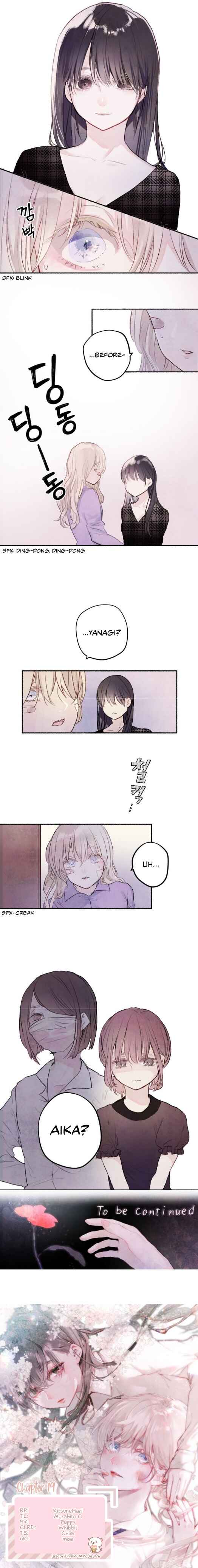 Page 9 Chapter 19 Hisokana Hana Emi