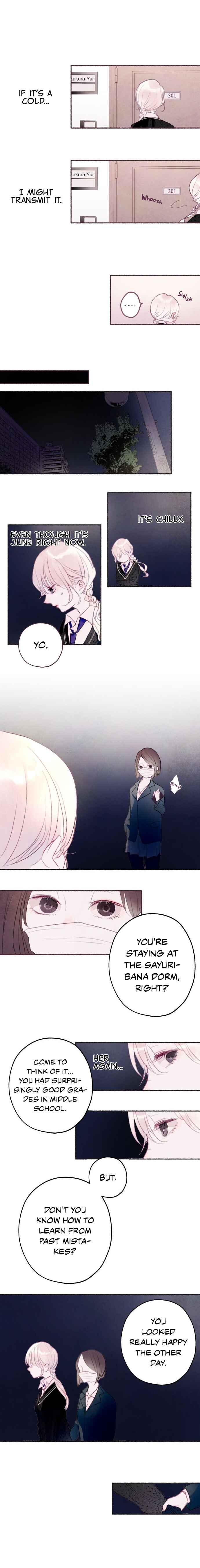 Page 13 Chapter 14 Hisokana Hana Emi