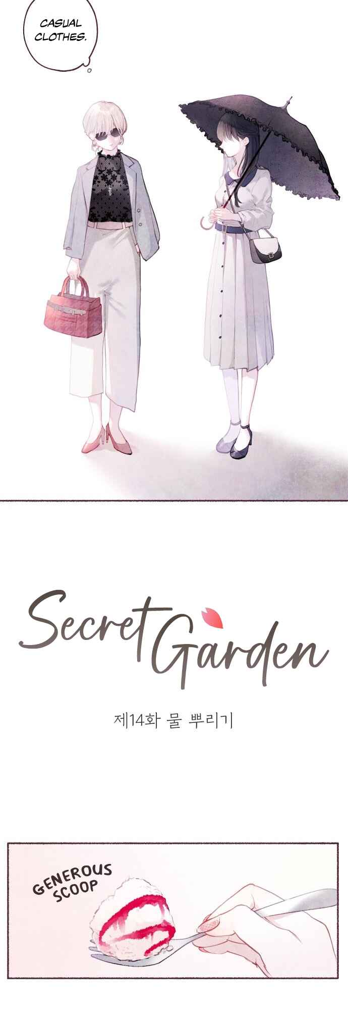 Page 2 Chapter 14 Hisokana Hana Emi