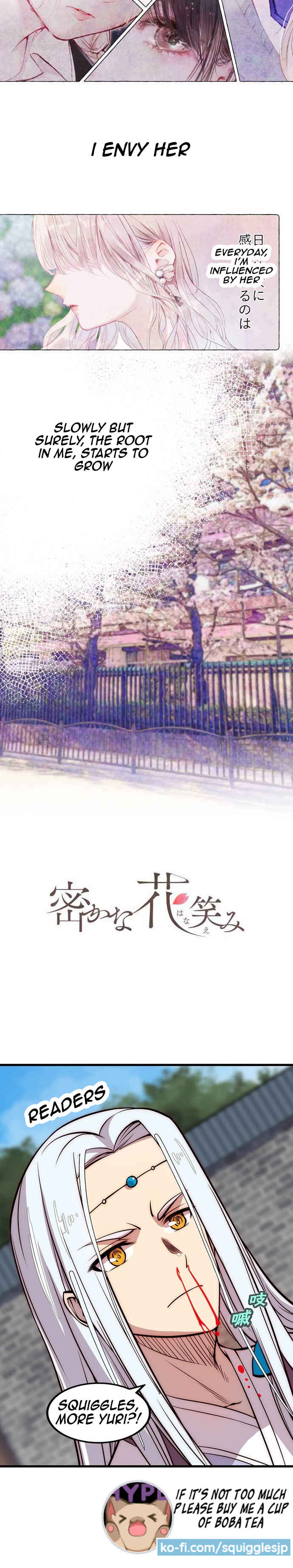 Page 3 Chapter 0 Hisokana Hana Emi