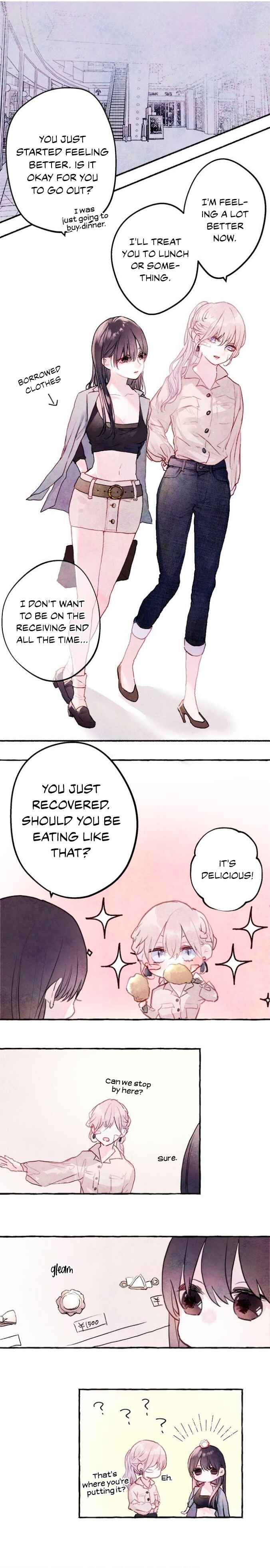 Page 4 Chapter 21 Hisokana Hana Emi