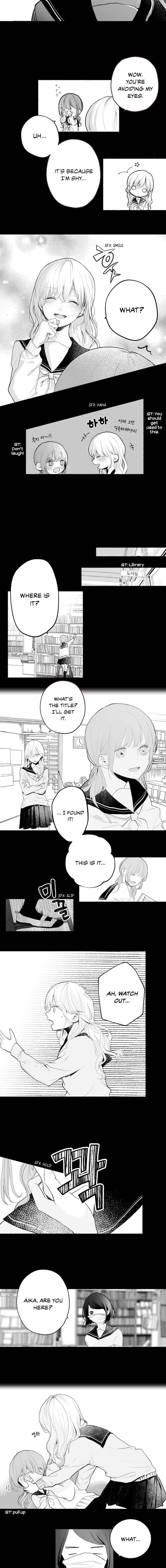 Page 4 Chapter 16 Hisokana Hana Emi