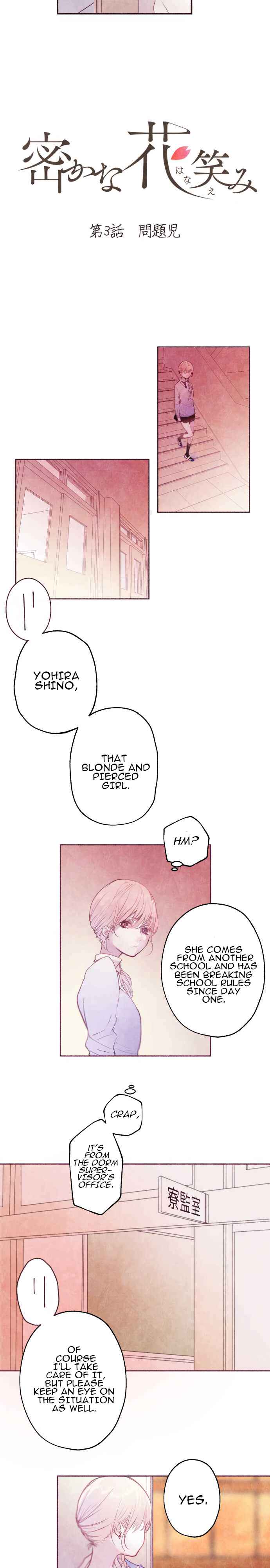 Page 3 Chapter 3 Hisokana Hana Emi