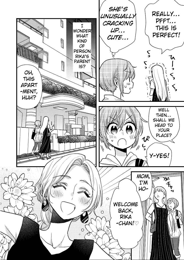 Page 12 Chapter 5 Oshi no Bishoujo ni Kokuhaku sareru Hanashi