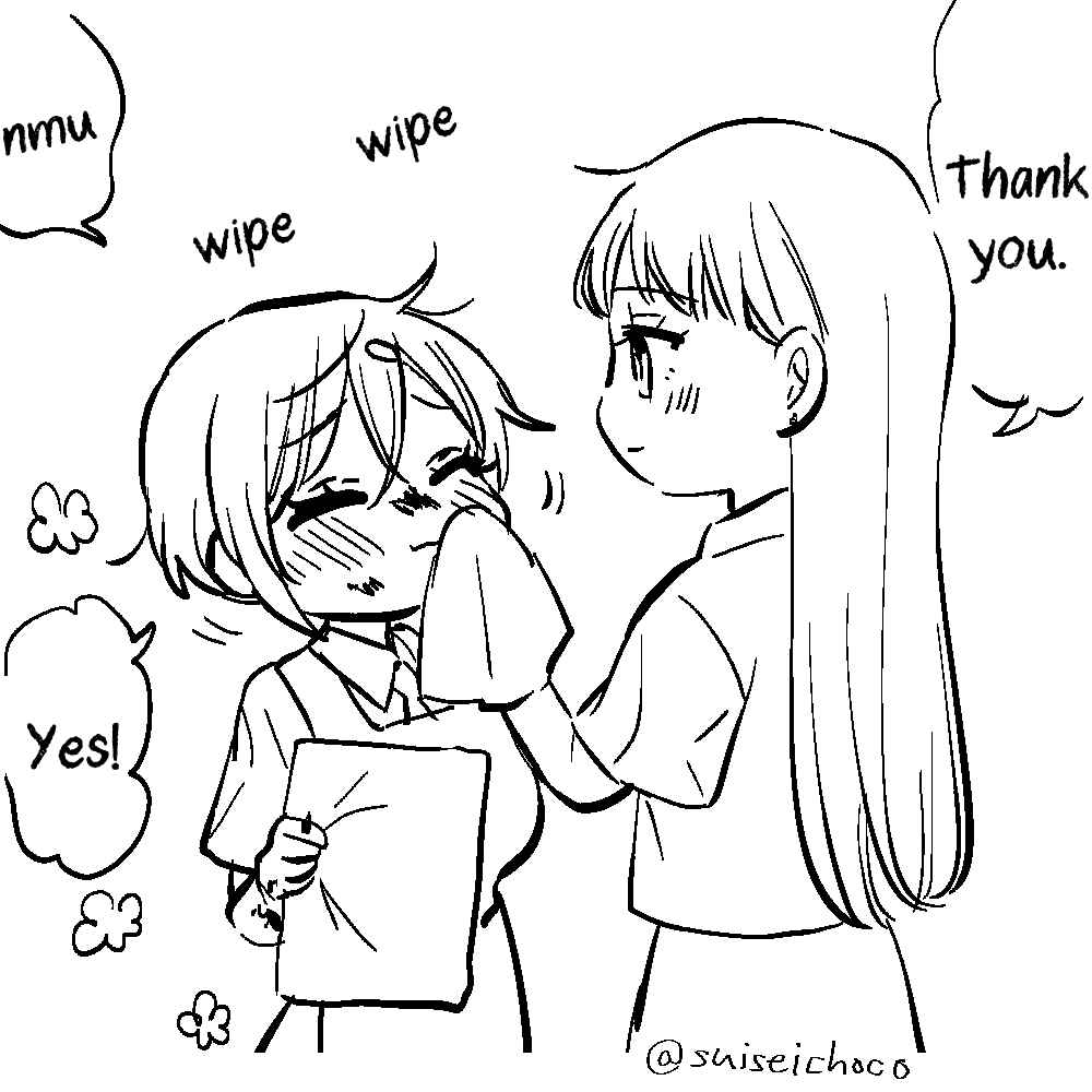 Page 16 Chapter Unknown_b9a0 Oshi no Bishoujo ni Kokuhaku sareru Hanashi