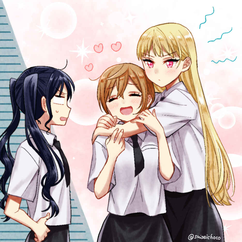 Page 20 Chapter Unknown_b9a0 Oshi no Bishoujo ni Kokuhaku sareru Hanashi