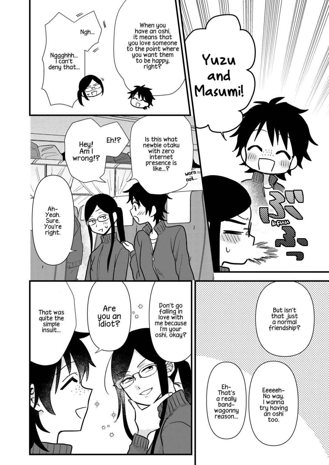 Page 14 Chapter 5 Oshi no Bishoujo ni Kokuhaku sareru Hanashi